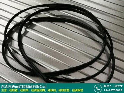 湖南嘉品硅膠條、高溫硅膠線采購信息化平臺
